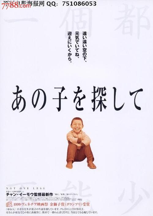 奥尔良大学学历认证办理